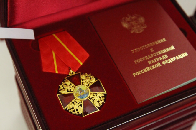 ндфл не облагаются единовременные поощрения, выплачиваемые при награждении государственными наградами рф